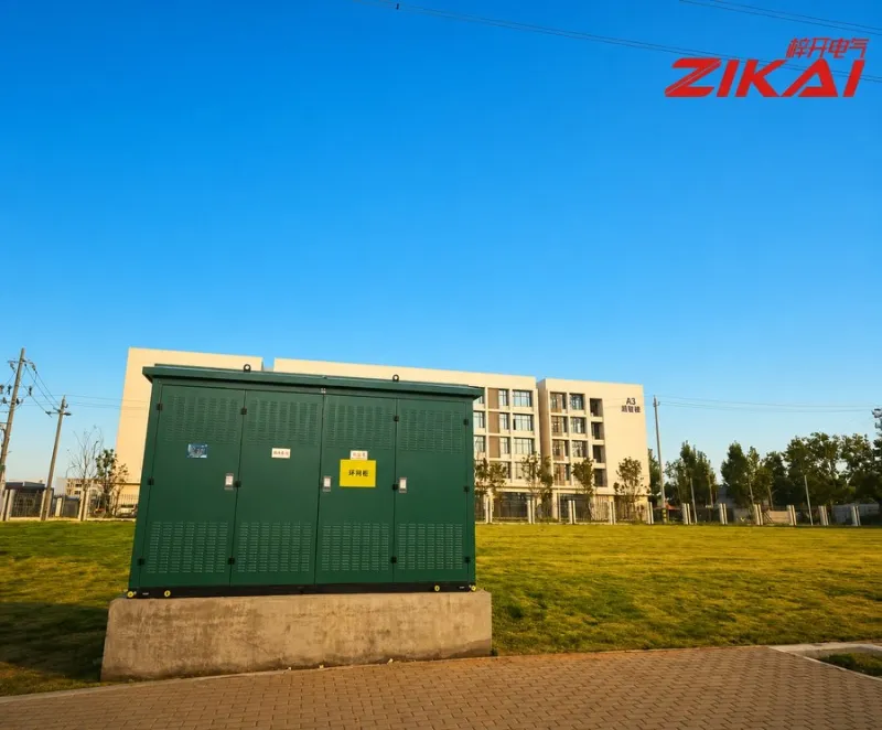 Zhengzhou Technician College Proiektua: martxan jartzea eta onarpena amaituta, dinamizatzeko zain