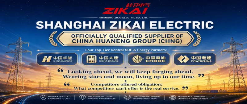 Zikai Electric CHNG-ren (Txina Huaneng Taldea) hornitzaile ofizial bihurtzen da